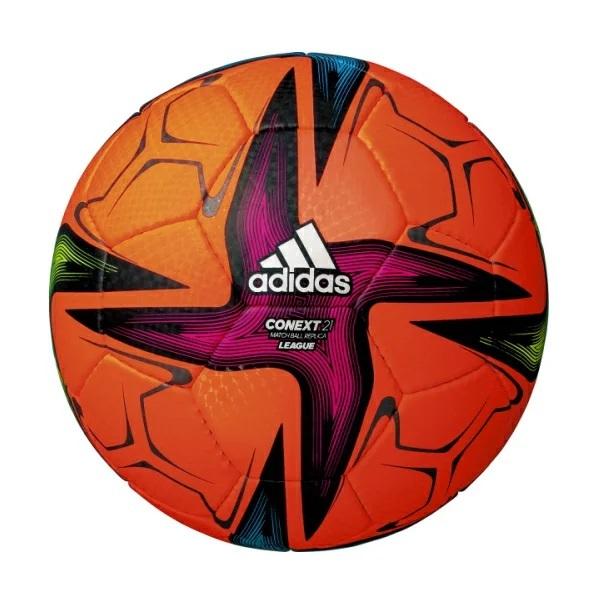 アディダス Adidas サッカーボール5号球 検定球 コネクト21 リーグ Af534or Af534or スポコバyahoo 店 通販 Yahoo ショッピング