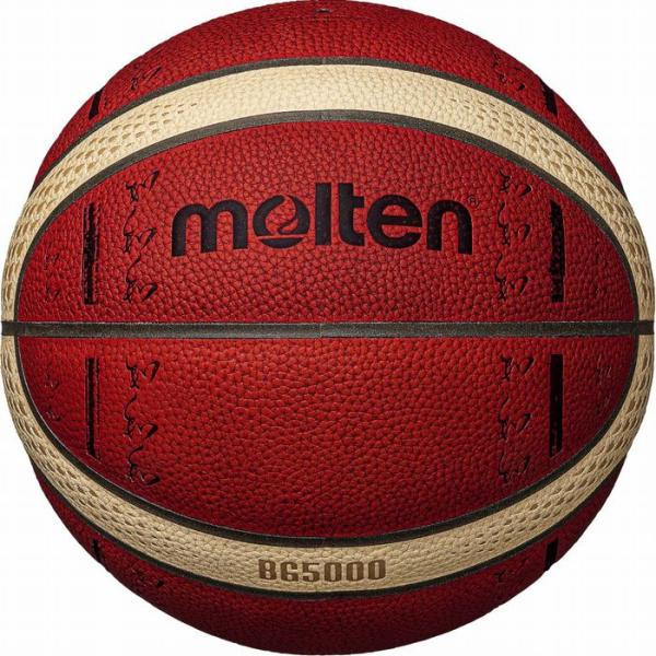 molten（モルテン） バスケットボール 6号球 国際公認球 FIBA