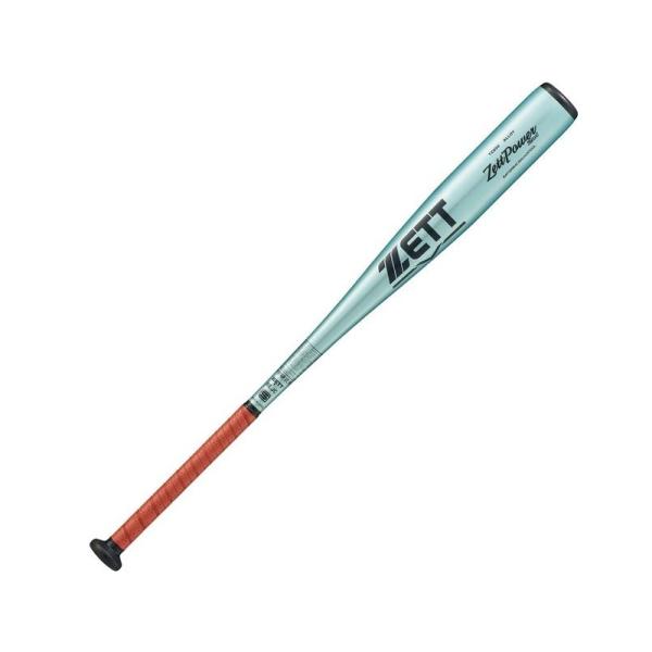 ゼット（ZETT） 中学硬式 金属バット ゼットパワー2nd BAT20083C-2201