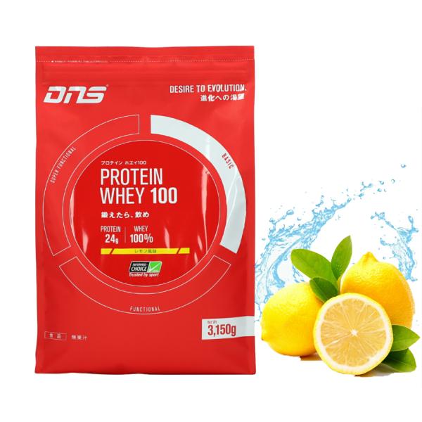 DNS - 新品 DNS プロテイン ホエイ100 レモン味 3kg 期限20年4月 Amazon | DNS プロテイン ホエイ100 レモン風味 315g 国内製造