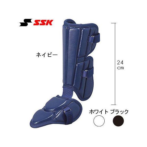 ssk オーダーフットガード シバスポーツ SSK・カスタムオーダー・フットガード①
