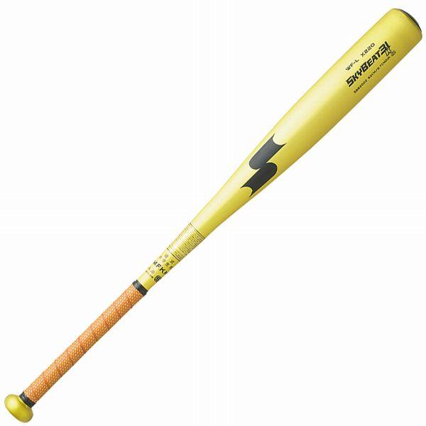 エスエスケイ（SSK） 中学硬式野球用金属製バット スカイビート 31K WF