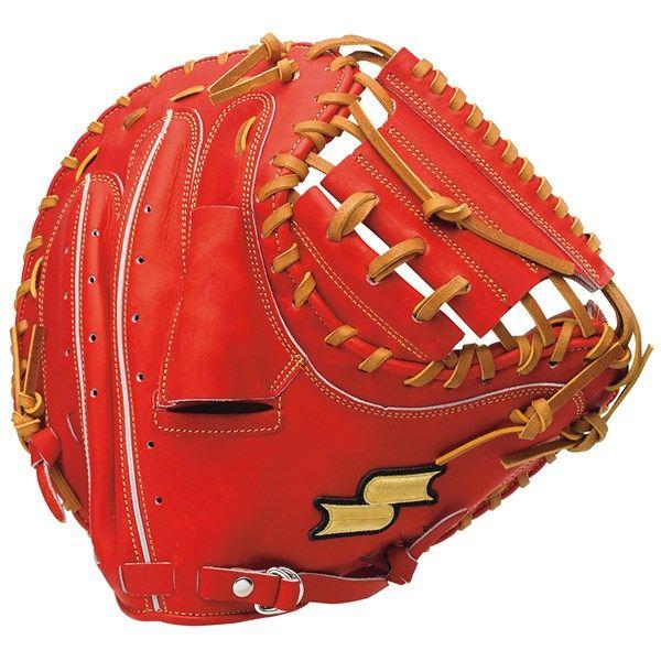 エスエスケイ（スポーツ用品） SSK(エスエスケイ) 硬式