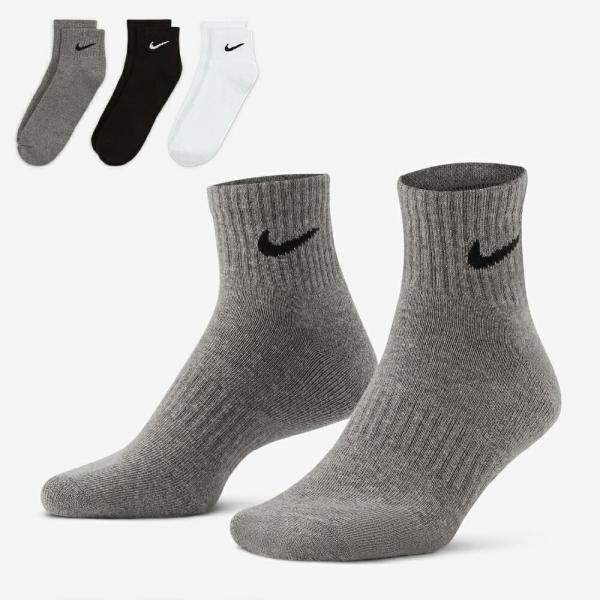 【メール便対応】