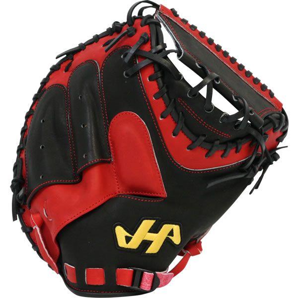 ハタケヤマ 軟式 TH-Pro 甲斐モデル 捕手用 TH-SH19 [右利き用] (野球