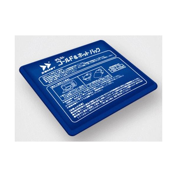 【メール便対応】