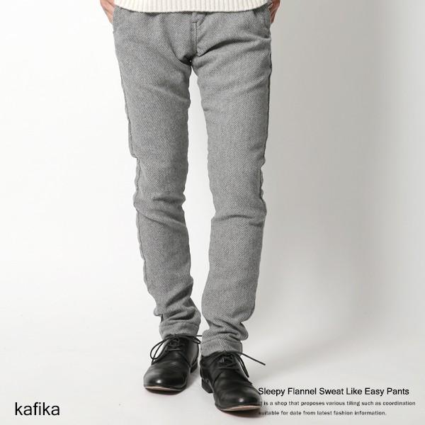 ウールパンツ メンズ ジョガーパンツ ウール 暖かい 暖パン スリーピーフランネル 日本製 Buyee Buyee 日本の通販商品 オークションの入札サポート 購入サポートサービス