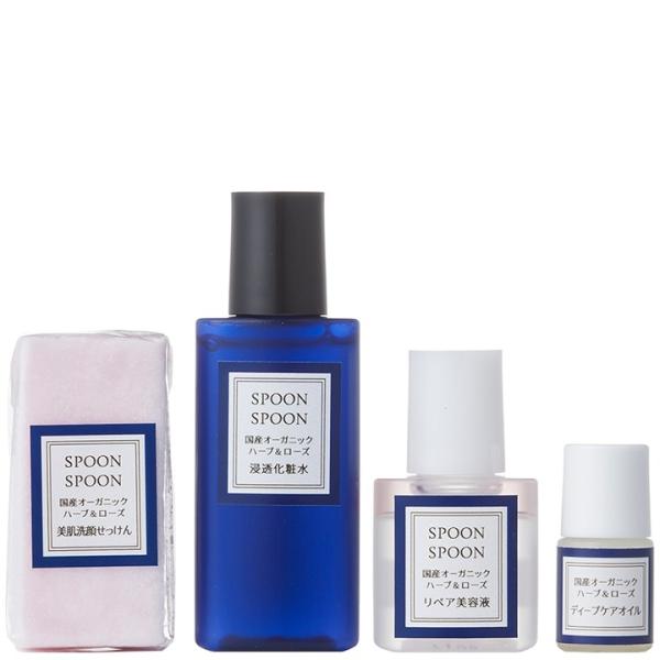 [Release date: October 3, 2017]国産オーガニックハーブ＆ローズシリーズの、美肌洗顔せっけん・浸透化粧水・リペア美容液・ディープケアオイルを６日間たっぷり試せるトライアルセットです。天然成分100％内容量：美肌洗...