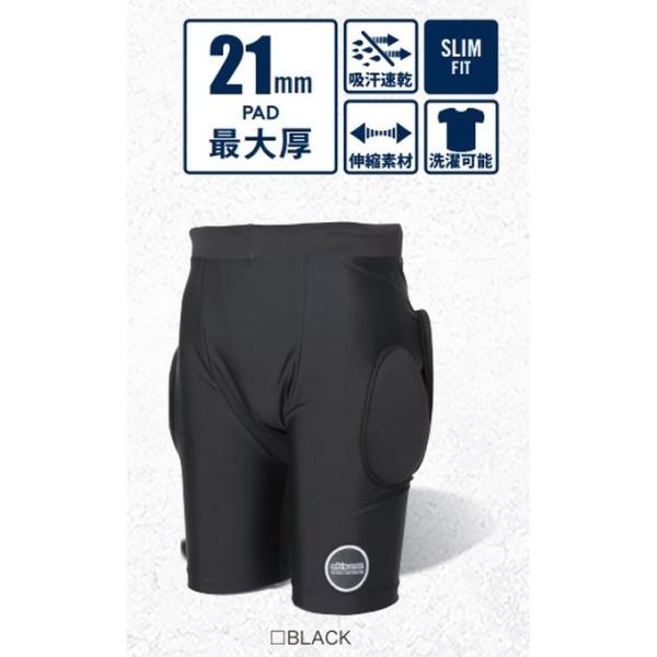 未使用品eb's(エビス)ebsBODY スノーボードプロテクター（防具） エビス ebs スノーボード プロテクター SLIM PROTECT 4300120