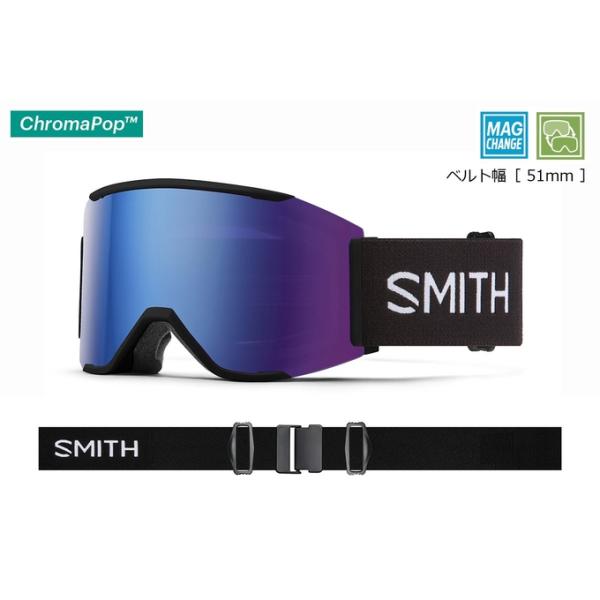 スノボー ゴーグル スミスの人気商品 通販 価格比較 価格 Com