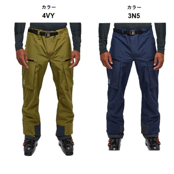 ホグロフス  スキーパンツ　スノーボードパンツ ホグロフス Haglofs スキー スノーボード ウェア メンズ パンツ