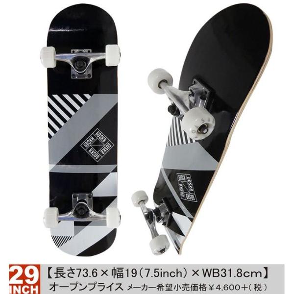 ゴースケート GOSK8 ジュニア スケートボード ゴースケートMC GEO