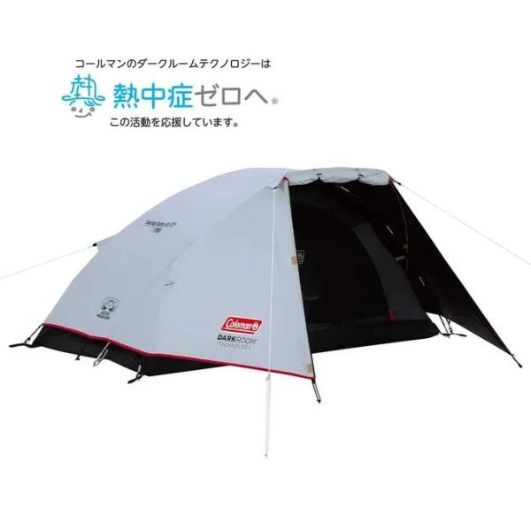 ⭐️値下げ⭐️コールマンテント BC エアドーム 300 BC エアドーム300 | アウトドア用品・アウトドアグッズの中古