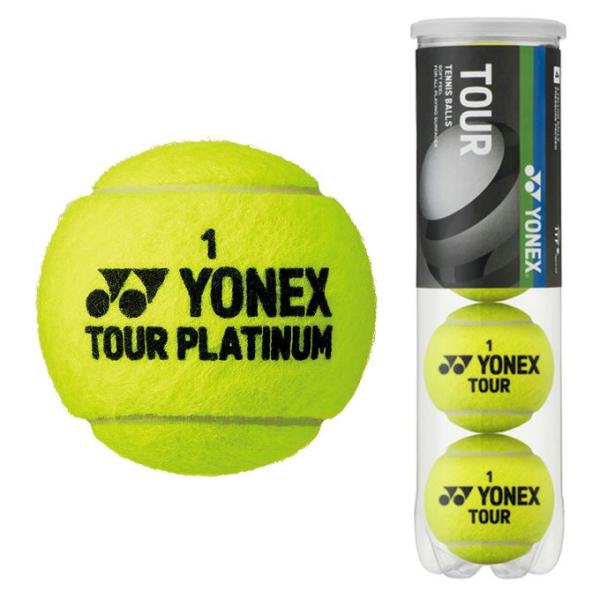 た*ん様 YONEX ツアープラチナム４球入✕３缶木下グループジャパンオープン仕 YONEX（ヨネックス） テニス テニスボール ツアープラチナム (4個入り