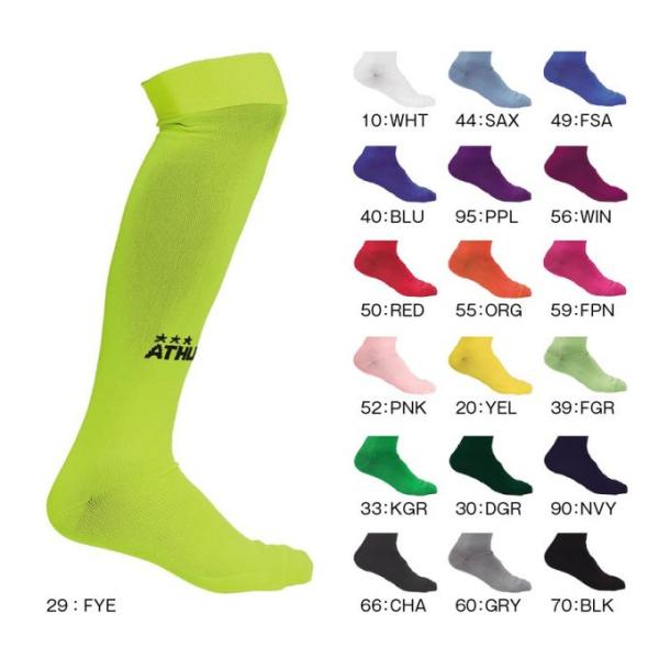 ATHLETA & SVOLME サッカーソックス 10足セット新品未使用 ATHLETA & SVOLME サッカーソックス 10足セット新品未使用