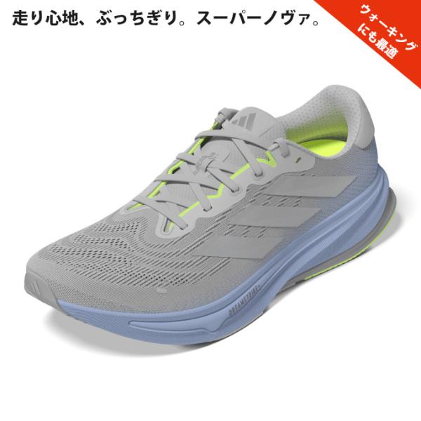 アディダス adidas ウォーキング シューズ 靴 メンズ ランニング シューズ スーパーノヴァ ライズ 2 ランニング / Supernova Rise 2 Running JS3046