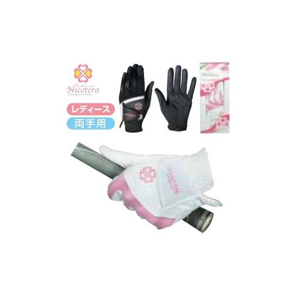 他サイト： レザックス ゴルフ レディース グローブ 両手用 NTGL-3407 シロの商品画像