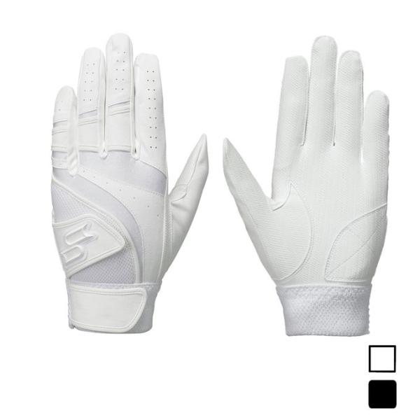ssk バッティンググローブ 両手 野球用の人気商品・通販・価格比較 - 価格.com ssk バッティンググローブ 両手 野球用の人気商品・通販・価格比較 - 価格.com