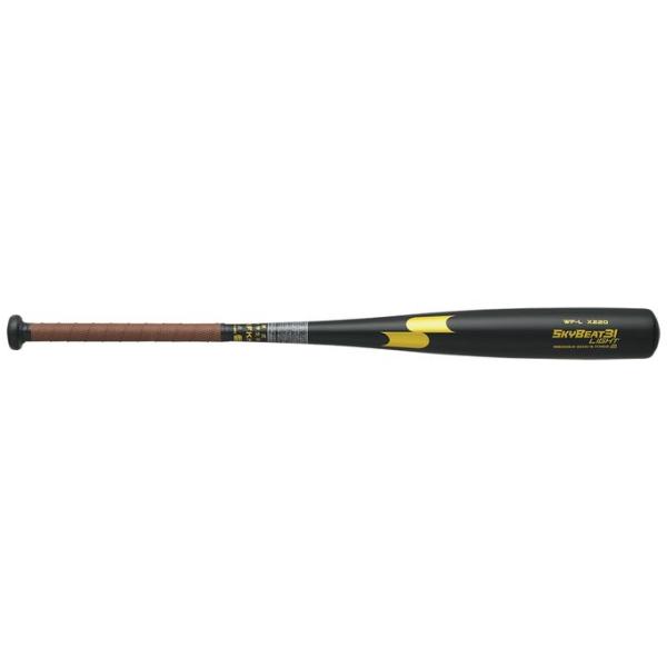 エスエスケイ SSK 野球 中学硬式 スカイビート 31LIGHT JH SBB2009