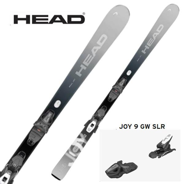 HEAD ヘッド スキー板 レディース 【2024-2025】 REAL JOY + SLR PRO