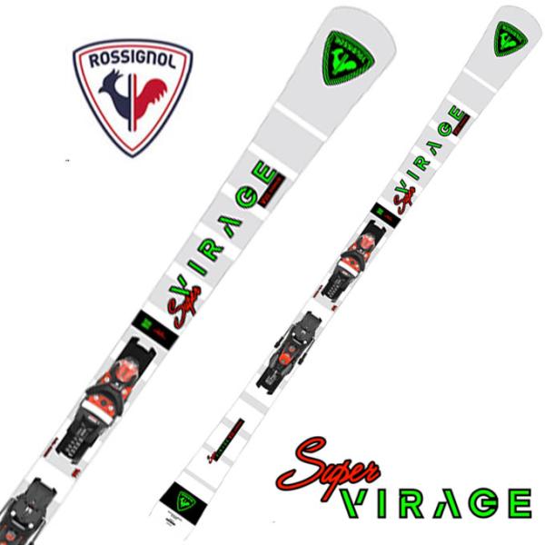 ROSSIGNOLsuper virage164cm2023-2024モデル ROSSIGNOLsuper virage164cm2023-2024モデル - メルカリ