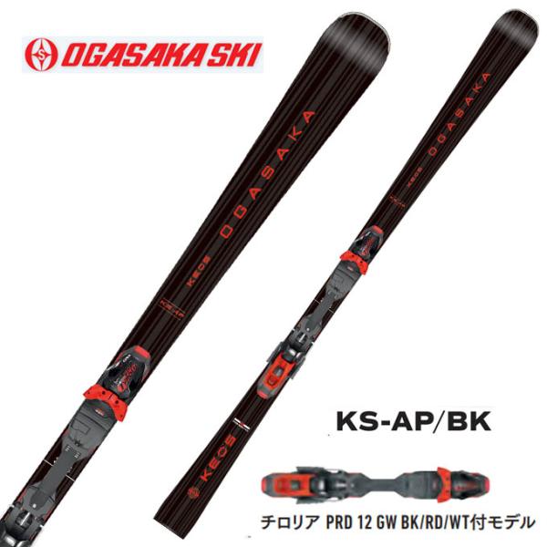 spopia_s-sk103495