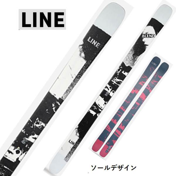 LINE ( ライン スキー 板 ) 【2024-2025】 BLEND ブレンド （板