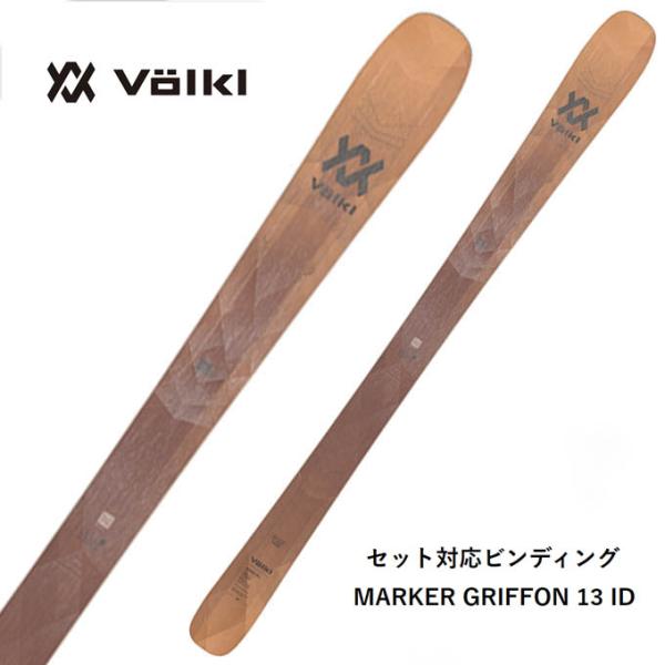VOLKL フォルクル スキー板 【2023-2024】 SECRET 102 シークレット +