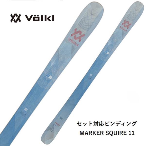 スキー板 フォルクル マントラSecret 96 (157) 楽天市場】VOLKL