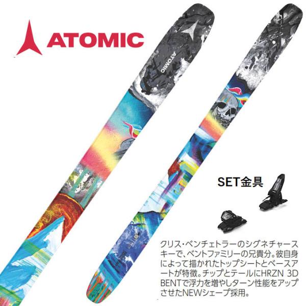 ATOMIC - ATOMIC BENTCHETLER スキー板 ファットスキー 000000085275-01-m.jpg?t=