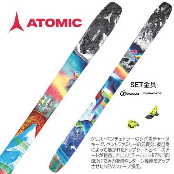 ATOMIC アトミック スキー板 フリーライド 【2024-2025】 BENT CHETLER