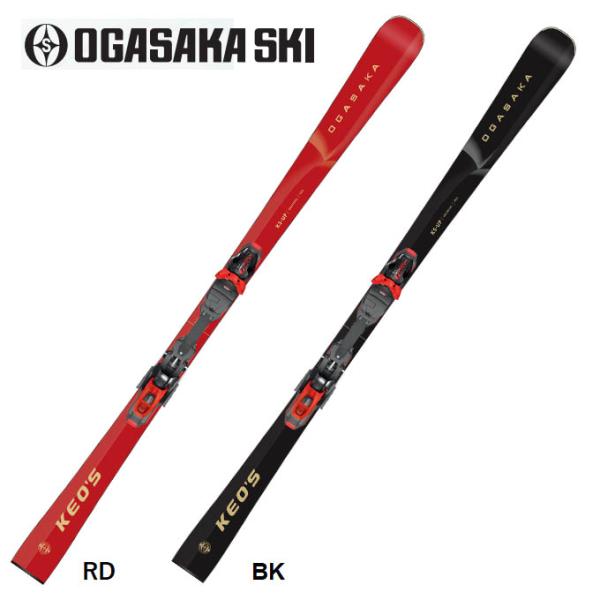 OGASAKA オガサカ スキー 板 金具付 KEO'S ケオッズ【2025-2026】KS-UP