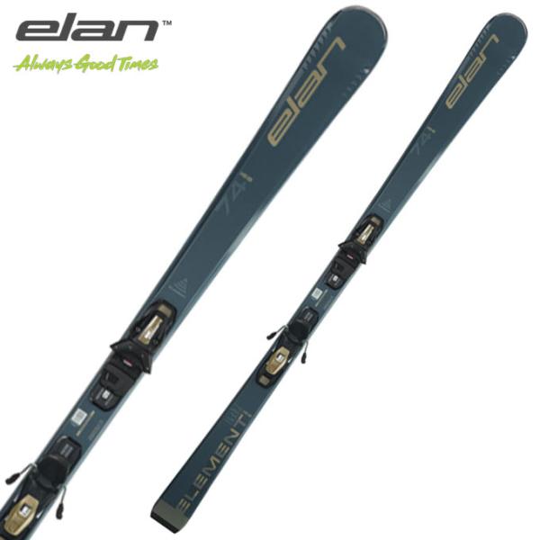 ELAN エラン スキー板 【2025-2026】ELEMENT 74 BLUE SHIFT X + EL 9.0 GW SHIFT BLK/SAND 【金具付き スキーセット】