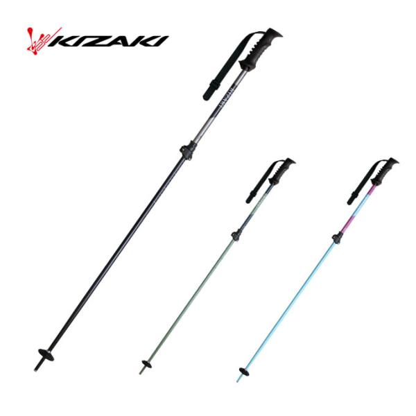 KIZAKI キザキ スキーポール スキーストック 伸縮式 【2025-2026】 シルビック TL SILVIC TL KPBD-9010 サイズ調整式ストック 100-125cm