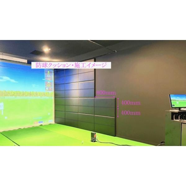 ゴルフ防球クッション 6枚セット / インドアゴルフ 室内ゴルフ