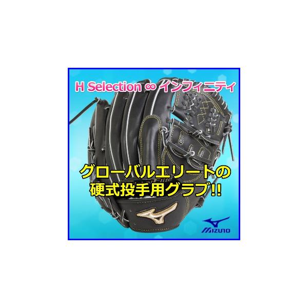 dOu ~Ym p O[oG[g /  d싅 O[u H Selection CtBjeB Z  / 1ajgh20311-09