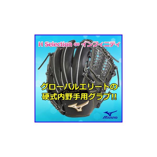 dOu ~Ym p O[oG[g / d싅 O[u  H Selection CtBjeB  l / 1ajgh20333-09