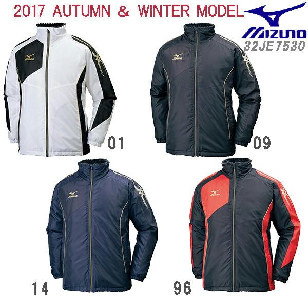 ミズノ MIZUNO ブレスサーモ 中綿 ウォーマー シャツ 32JE7530 防寒