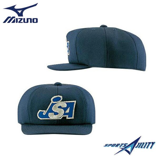 ソフトボール 審判 帽子 ミズノ/MIZUNO ウエア ソフトボール キャップ 八方 球審用 52BA837 審判員用品 ◆