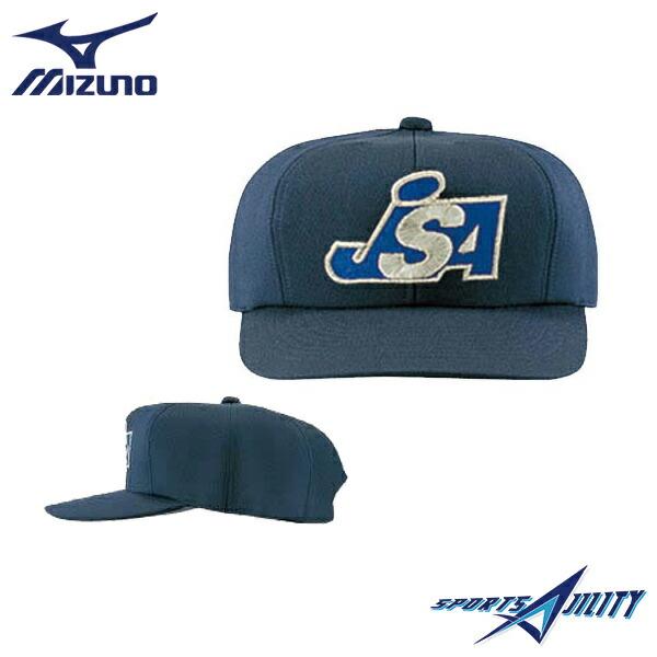 ソフトボール 帽子の人気商品 通販 価格比較 価格 Com