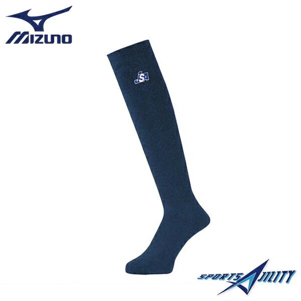 ソフトボール 審判員 ミズノ/MIZUNO】アンダーストッキング 52UW96 審判員用品 ◆