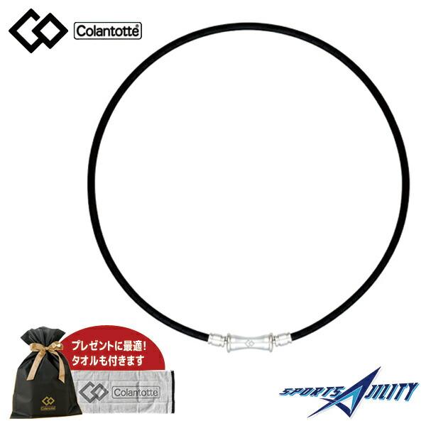 コラントッテ 磁気ネックレス タオルセット! TAO ネックレス RAFFI