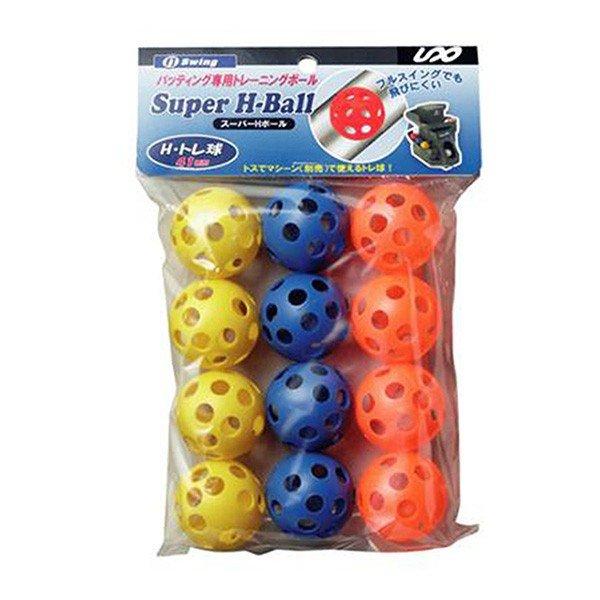 野球トレーニング用品　4点 Amazon | UNIX(ユニックス) 野球 練習用品 トスバッティングセット