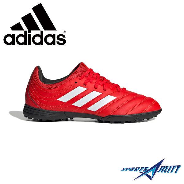 サッカー トレーニングシューズ アディダスの通販 価格比較 価格 Com