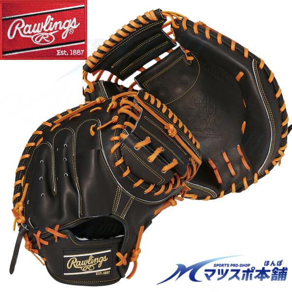 ローリングス HOH 一般 大人用 硬式 野球 グローブ キャッチャーミット 野球 グラブ 一般 硬式 ローリングス キャッチャーミット グローブ HOH