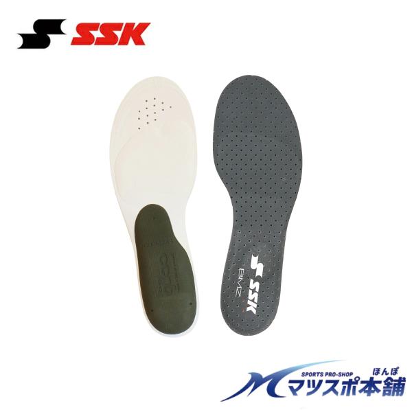 11343 BMZ 野球・ソフトボール用インソール23.5-24.5cm ネコポス】野球 インソール BMZ 中敷き 衝撃吸収 SSK エスエスケイ