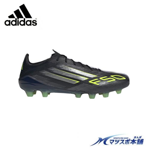 アディダス F50 ELITE 特価 サッカー フットサル 大人 ブラック