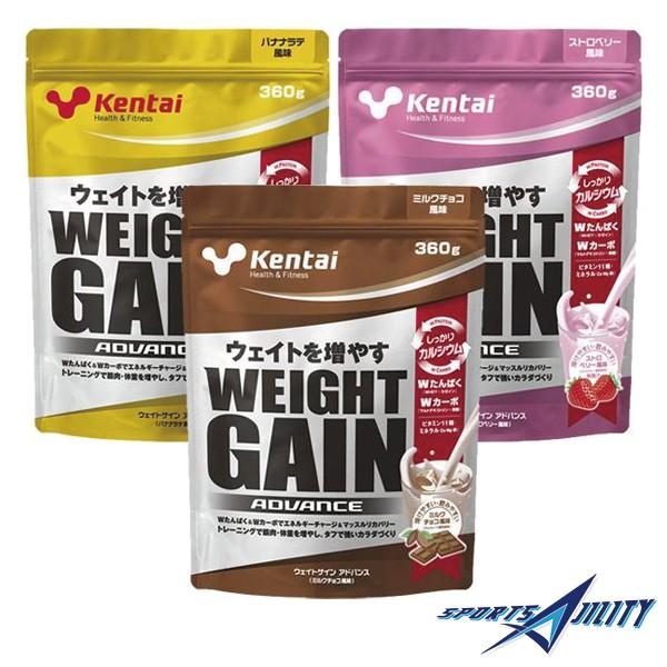 X|[cTvg veC ykentai/N̗͌/P^CzEFCgQCAhoX 360g(K3220_K3221_K3222)