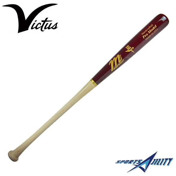 marucci（マルーチ） 野球 一般用 硬式 木製バット マルッチ MVEJAR44