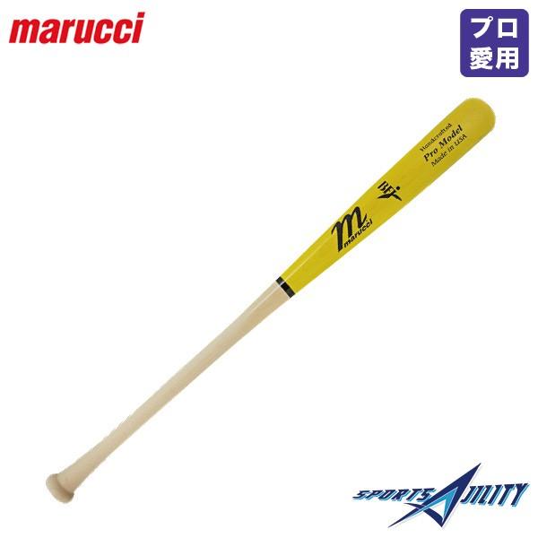 野球 一般用 硬式 木製バット Marucci マルッチ マルーチ MVEJVW10
